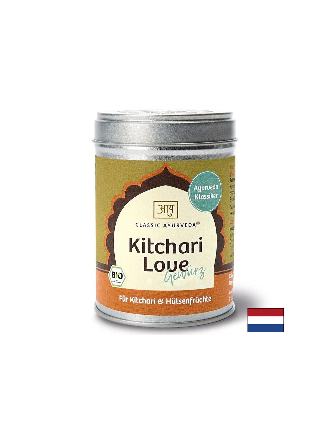 Кичари аюрведична подправка БИО – За леко храносмилане и вътрешен баланс, 100 g - Feel You