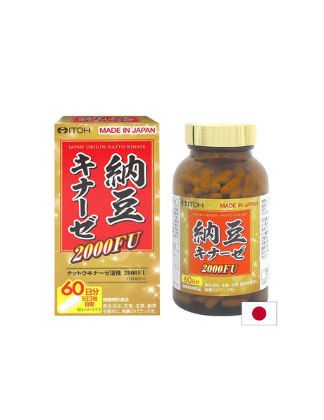 Наттокиназа – нормално кръвообращение и съдова функция, 100 mg / 2000 FU, 180 капсули - Feel You