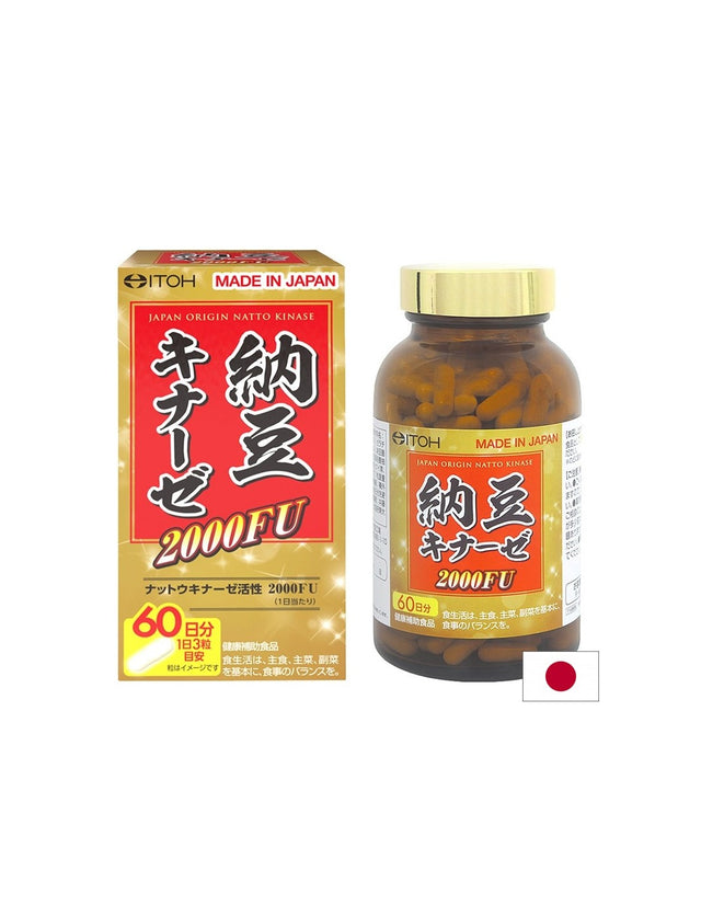 Наттокиназа – нормално кръвообращение и съдова функция, 100 mg / 2000 FU, 180 капсули - Feel You