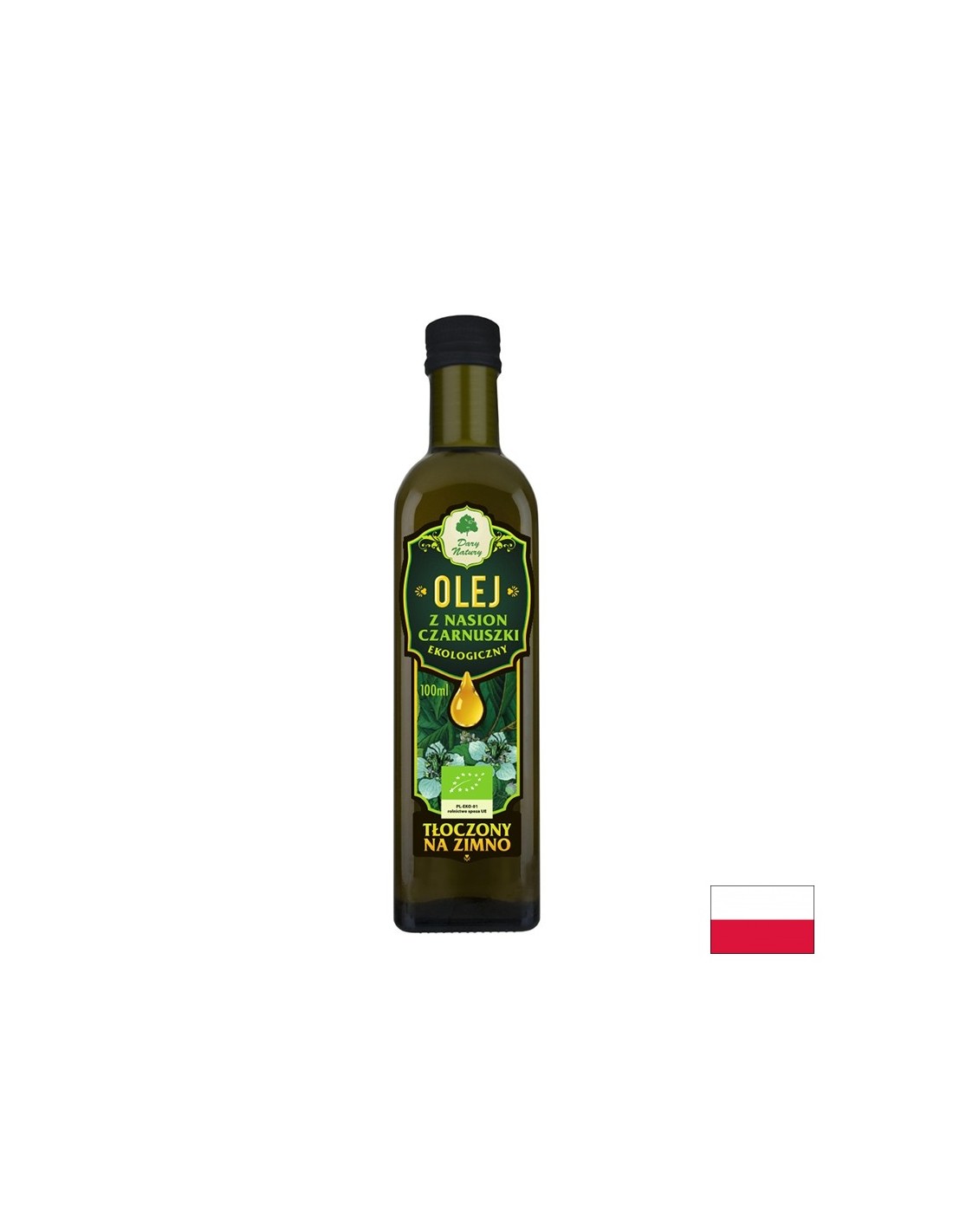 Черен кимион масло Био, 100 ml - Feel You