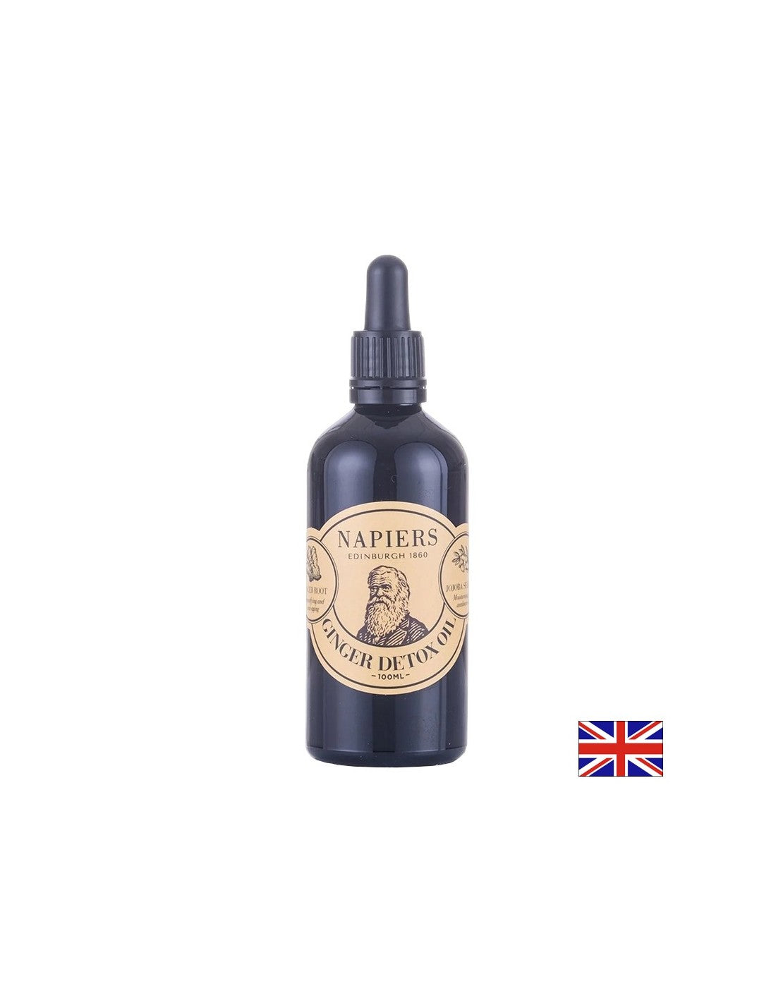Детоксикиращо масло за тяло с джинджифил, лимон и грейпфрут, 100 ml - Feel You