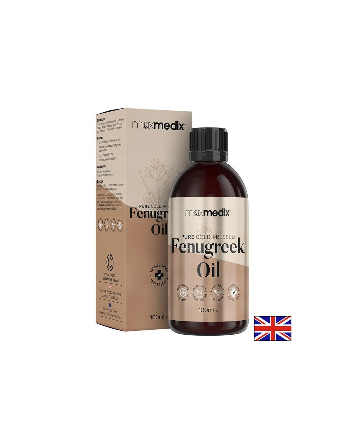 100% Натурално студено пресовано масло от сминдух (семена), 100 ml - Feel You