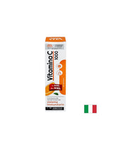Имунитет - Витамин С, 1000 mg х 20 ефервесцентни таблетки - Feel You