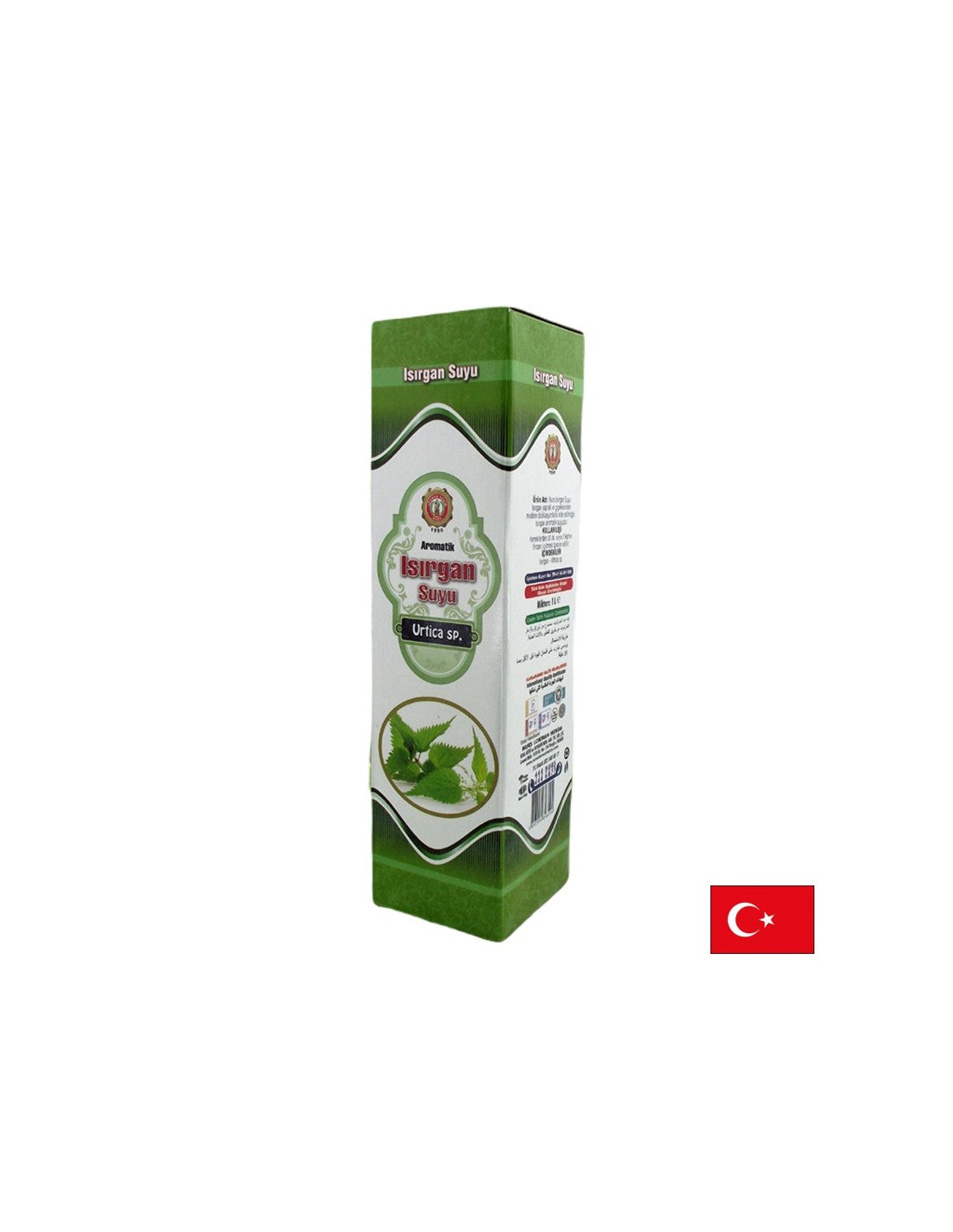 Сок от коприва с диуретичен и антианемичен ефект, 1000 ml - Feel You