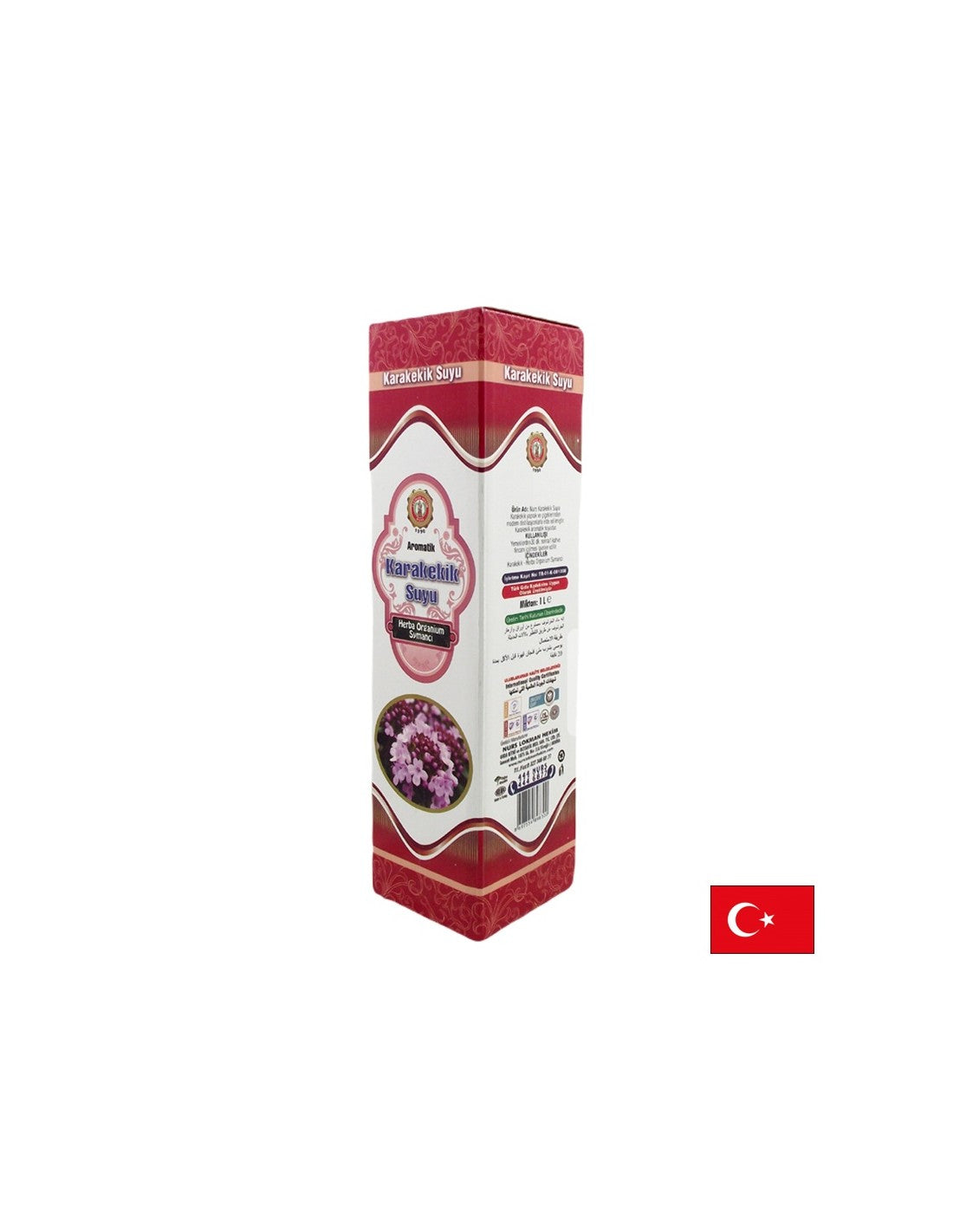 Сок от черна мащерка за имунитета и белите дробове, 1000 ml - Feel You