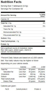 100% Pure Lecithin Granules (Non-GMO) 454 грама - Feel You