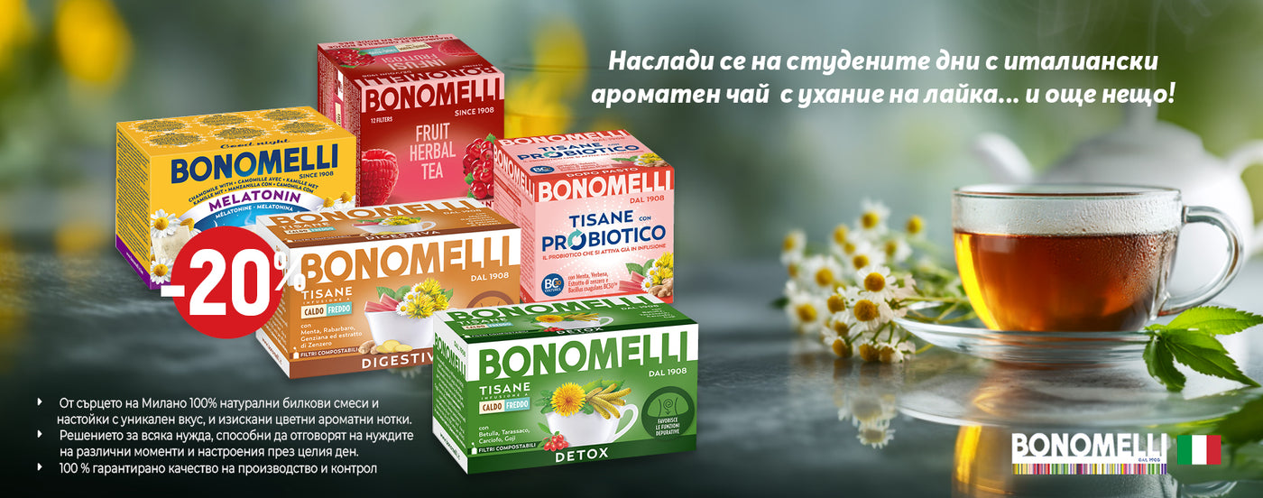 Bonomelli