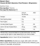 Vitamin D3 Kid's Gummies - 60 желирани бонбони - Feel You