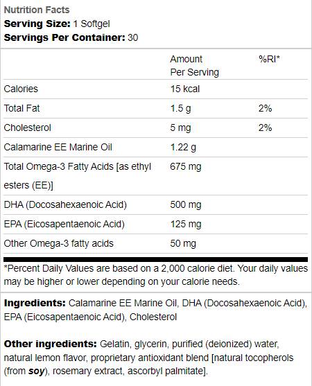 Super DHA 500 | From Food-Grade Calamari 30 Гел капсули - Feel You
