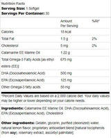 Super DHA 500 | From Food-Grade Calamari 30 Гел капсули - Feel You