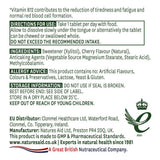 Метилкобаламин Витамин В12 1000mg 90 сублинвинални таблетки, Natures Aid - Feel You