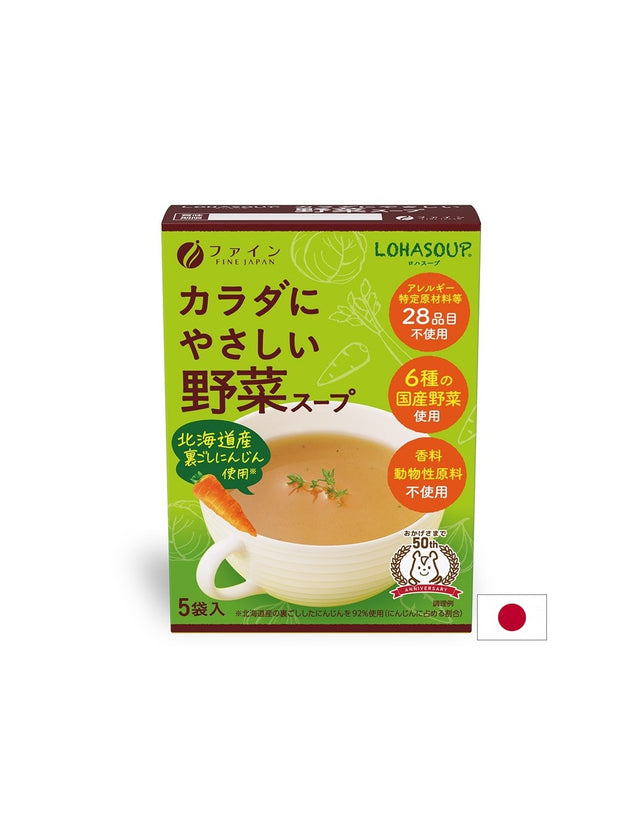 Зеленчукова супа, 12 пакетчета - Feel You