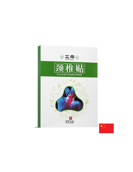 Пластири при болка във врата и раменете – С етерични масла и магнитен прах, 12 броя - Feel You