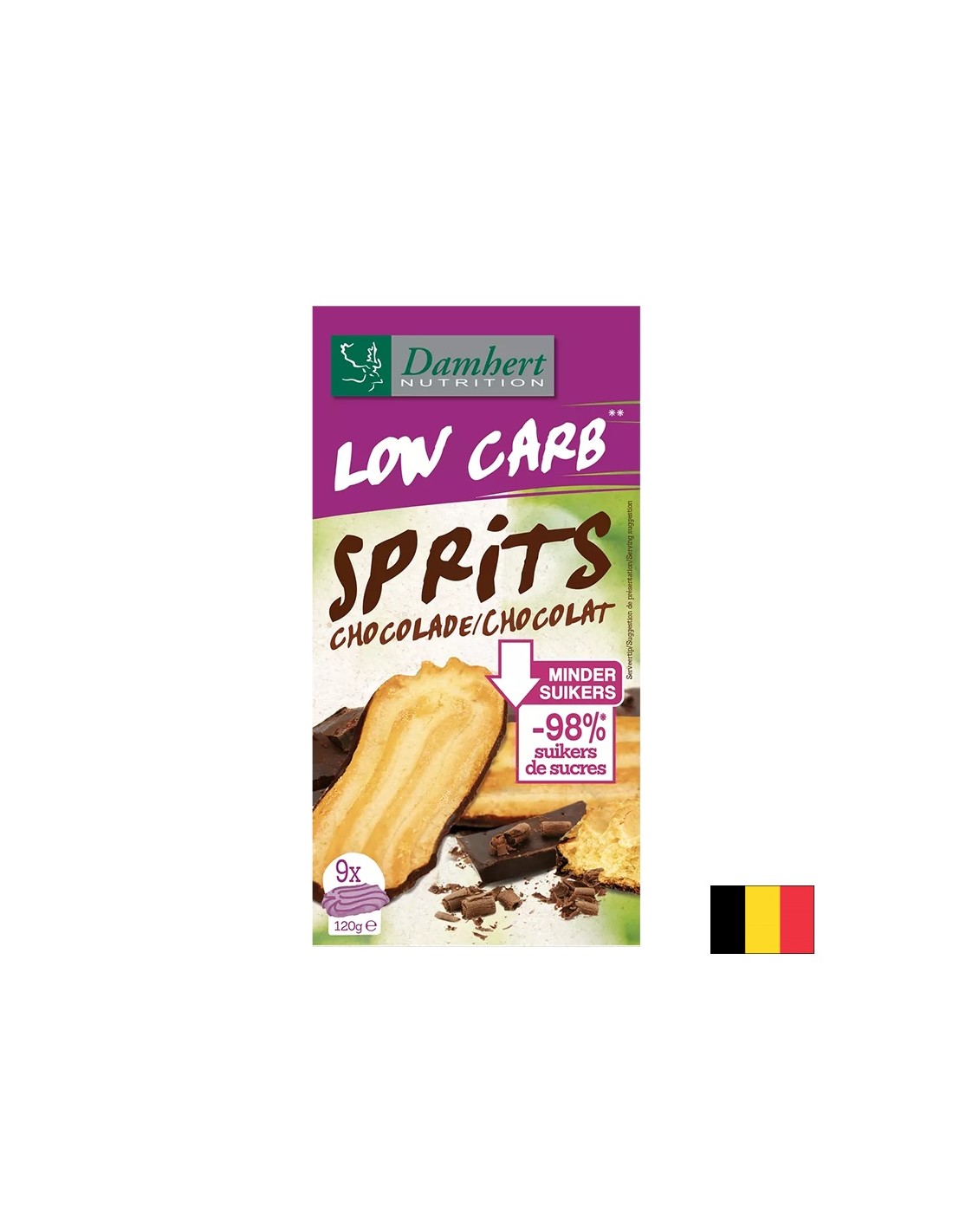 Маслени бисквити с шоколад, с ниско съдържание на въглехидрати (без захар), 120 g - Feel You