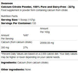 Calcium Citrate Powder 227 грама - Feel You