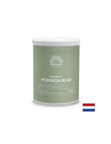 Комплексна грижа за здравето Моринга, БИО 125 g, прах - Feel You