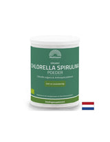 Имунитет, супер антиоксидант Хлорела + Спирулина БИО 125 g прах - Feel You