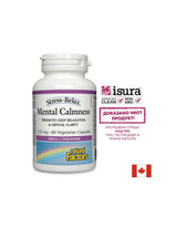 Л-Теанин,125 mg  - В подкрепа на нервната система, 60 капсули Natural Factors - Feel You