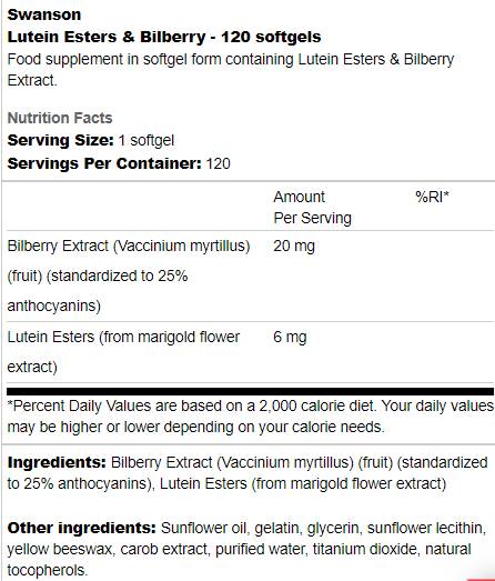 Lutein Esters and Bilberry 120 Гел капсули - Feel You