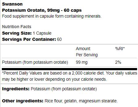 Potassium Orotate 99 mg 60 капсули - Feel You