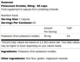 Potassium Orotate 99 mg 60 капсули - Feel You
