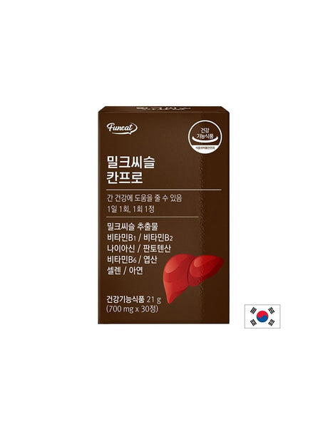 Бял трън 130 mg + B-витамини и минерали – Детокс и чернодробна защита, 30 таблетки - Feel You