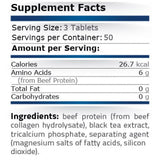 Beef Amino - 2000 МГ - 150 Таблетки