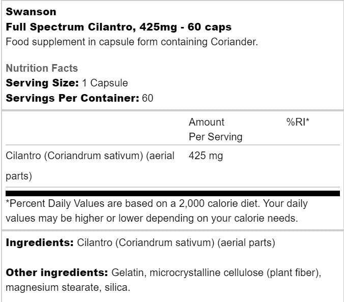 Full Spectrum Cilantro 425 mg 60 капсули - Feel You