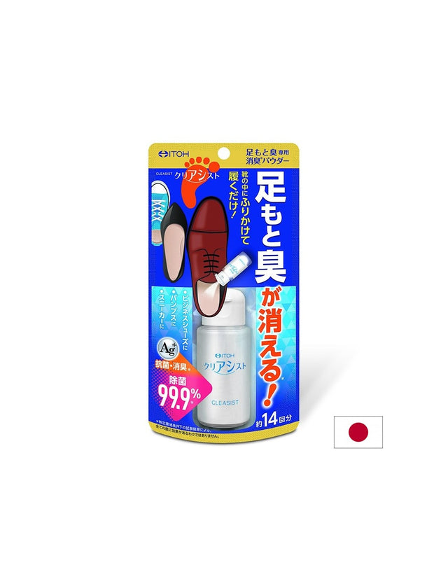 Клиасист – пудра против изпотяване и мирис на краката, 14 g - Feel You