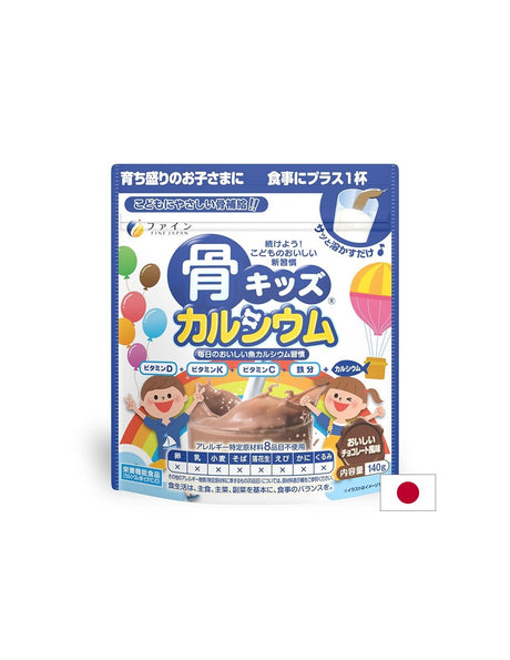 Кости и стави - Калций + желязо и витамини, 140 g прах - Feel You