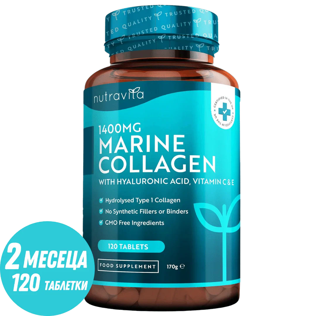 Рибен Колаген 1400 мг с Хиалуронова Киселина 100 мг 120 таблетки - Feel You