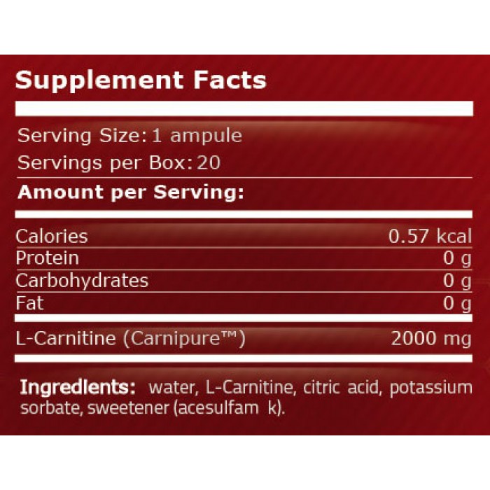 L-CARNITINE 2000 МГ - 25 МЛ Ампула