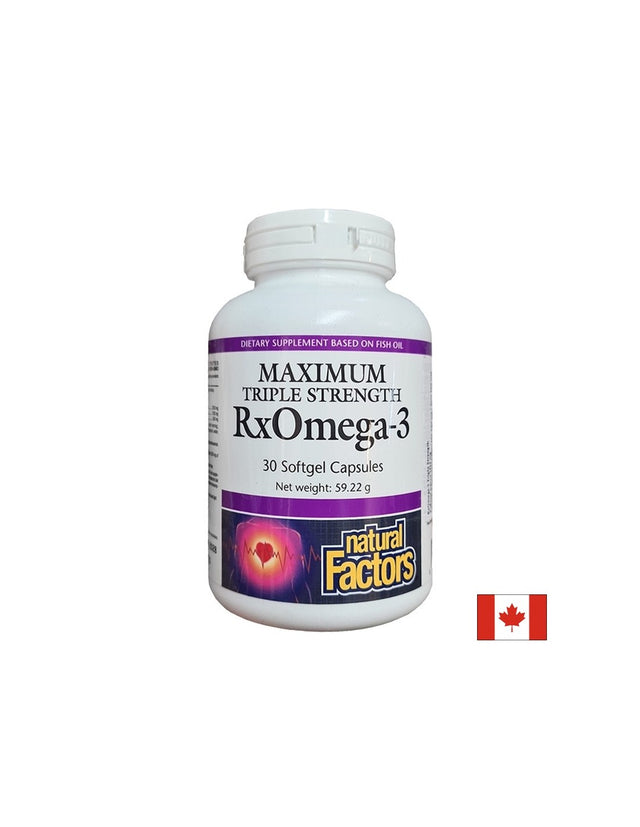 Рибено масло 1425 mg (тройна концентрация EPA 600 mg/ DHA 300 mg) - Сърце, концентрация и зрение, 30 софтгел капсули - Feel You