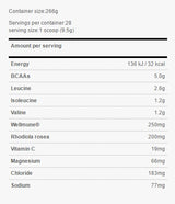 GOLD STANDARD BCAA'S / 28 serv. - 0.260 kg - Feel You