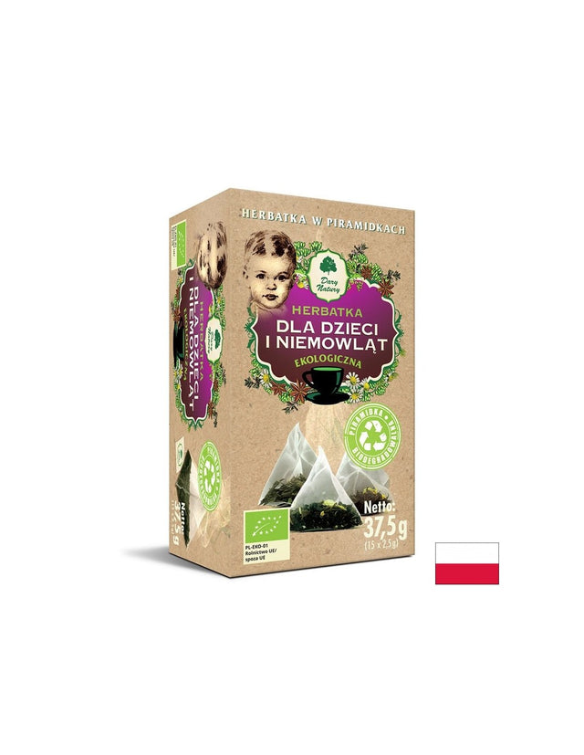 Билково-плодов чай за деца и кърмачета, БИО, 15 пакетчета - Feel You