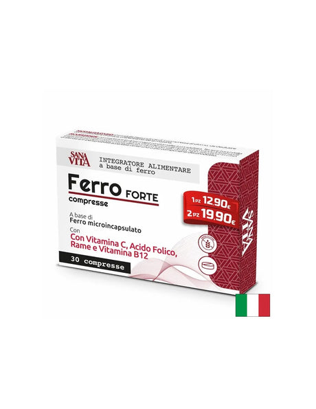 Желязо – При анемия, умора и ниски нива на желязо, 15 mg х 30 таблетки - Feel You