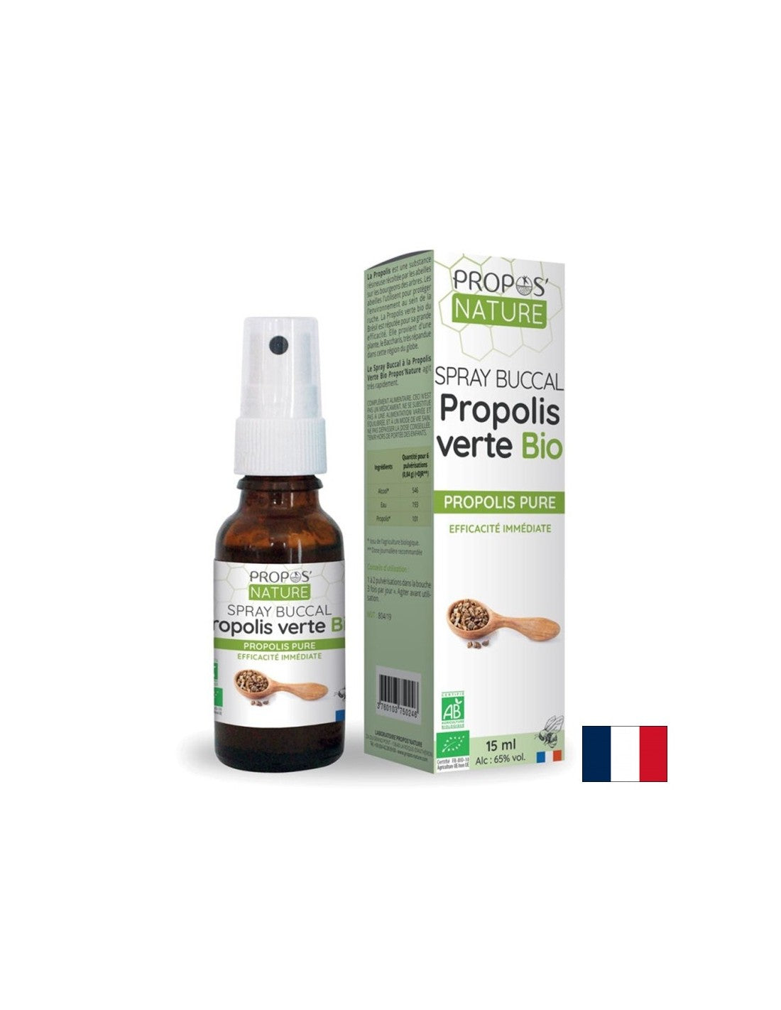 Спрей за гърло с екстракт от зелен прополис БИО, 15 ml - Feel You