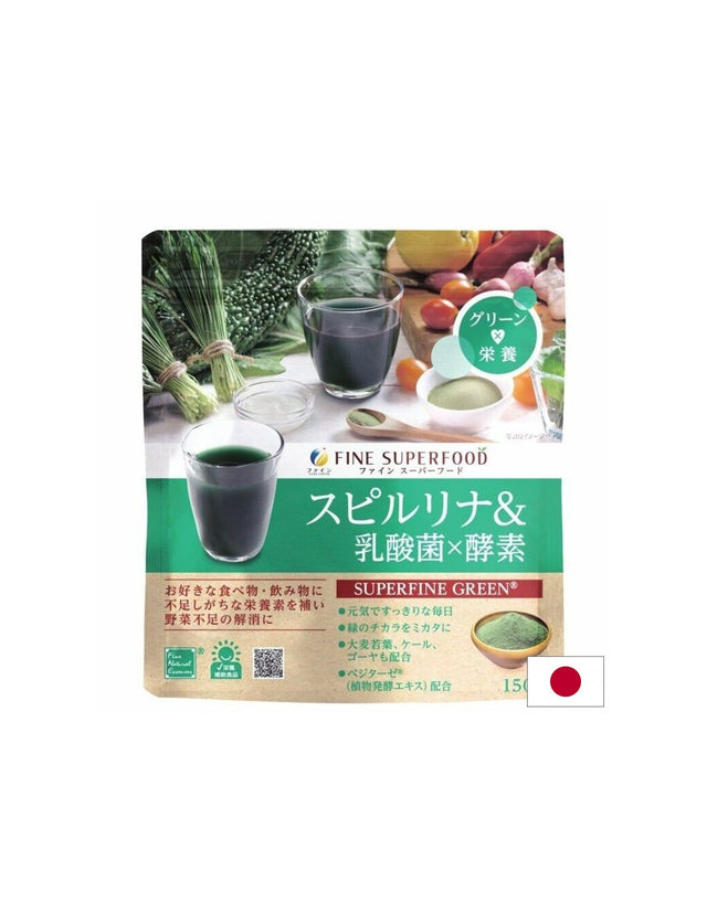 Спирулина + зелени храни + пробиотични бактерии – За тонус и енергия, 150 g прах - Feel You