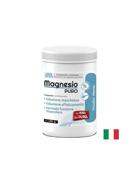 Магнезий (карбонат) - Мускулна и сърдечна функция, 150 g прах - Feel You