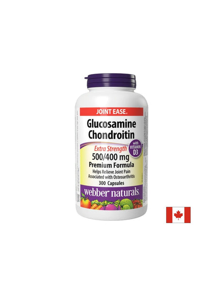 Глюкозамин 1500 mg + Хондроитин 1200 mg + Витамин D3 25 µg – Поддържа подвижността на ставите и костната плътност, 300 капсули - Feel You