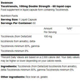 Double Strength Tocotrienols 100 mg 60 Гел капсули - Feel You