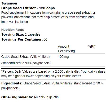 Grape Seed Extract 50 mg 120 капсули - Feel You