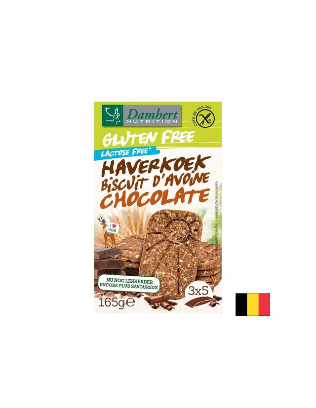 Овесени бисквити с шоколад (без глутен и лактоза), 165 g - Feel You