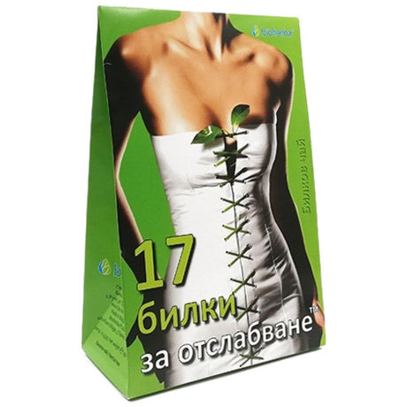 17 Herbs For Weight Loss - 100 грама - Feel You