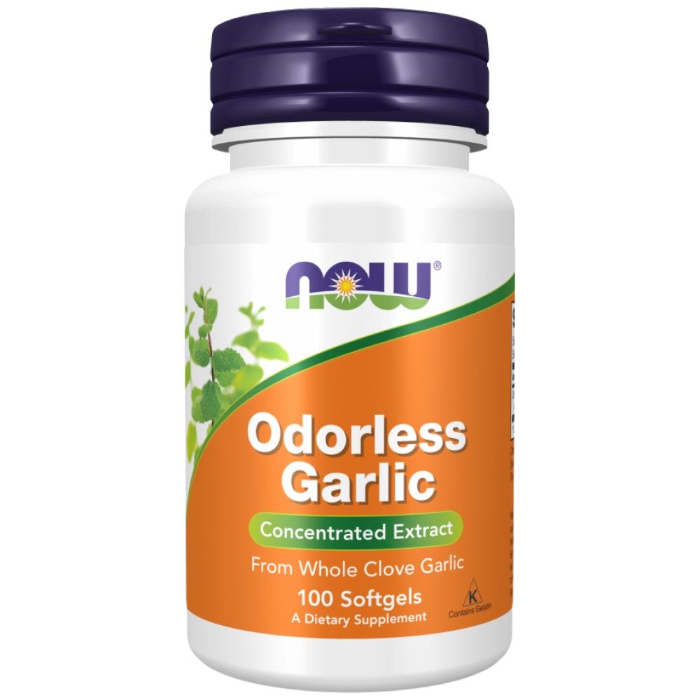 Odorless Garlic - 100 Гел капсули