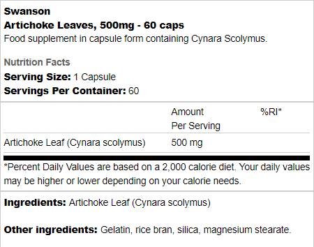 Artichoke Leaves 500 mg 60 капсули - Feel You