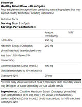 Healthy Blood Flow 60 Гел капсули - Feel You