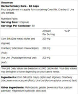 Herbal Urinary Care 60 капсули - Feel You