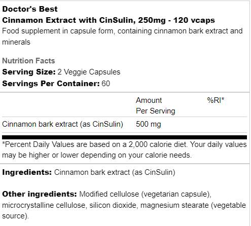 BEST Cinnamon Extract with CinSulin 250 mg - 120 капсули - Feel You
