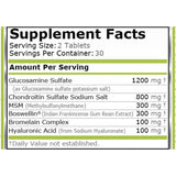 Pure Nutrition - POWER FLEX - 60 Таблетки